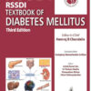 RSSDI Textbook of Diabetes Mellitus 3rd Edition