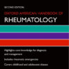 Oxford American Handbook of Rheumatology (Oxford American Handbooks of Medicine) 2nd Edition