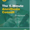 5-Minute Anesthesia Consult