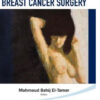 Principles and Techniques in Oncoplastic Breast Cancer Surgery