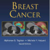 Breast Cancer (Radiation Medicine Rounds Volume 3 Issue 1) 1st Edition