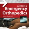 Simon's Emergency Orthopedics 7th Edition