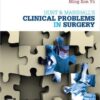 Hunt & Marshall's Clinical Problems in Surgery - Inkling Kindle Edition