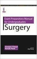 Exam Preparatory Manual for Undergraduates Surgery Paperback – 2015