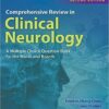 Comprehensive Review in Clinical Neurology: A Multiple Choice Book for the Wards and Boards Second Edition PDF