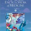 Gale Encyclopedia of Medicine