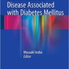 Musculoskeletal Disease Associated with Diabetes Mellitus 2016