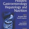 Textbook of Pediatric Gastroenterology, Hepatology and Nutrition