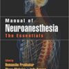 Manual of Neuroanesthesia The Essentials PDF