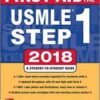 First Aid for the USMLE Step 1 2018, 28th Edition 28th