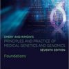 Emery and Rimoin’s Principles and Practice of Medical Genetics and Genomics: Foundations 7th Edition PDF