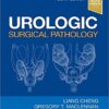 Urologic Surgical Pathology 4th Edition PDF