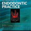 GROSSMAN'S ENDODONTIC PRACTICE 13/E PDF