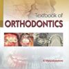 Textbook of Orthodontics 2019 PDF