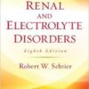 Renal and Electrolyte Disorders 8th Edition PDF