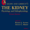 Seldin and Giebisch's The Kidney Physiology and Pathophysiology