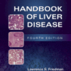 Handbook of Liver Disease