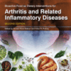 Bioactive Food as Dietary Interventions for Arthritis and Related Inflammatory Diseases