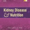 Kidney Disease and Nutrition – ECAB (Original PDF