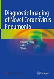 Diagnostic Imaging of Novel Coronavirus Pneumonia  