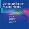 Common Chinese Materia Medica Volume 8 2022 Original pdf