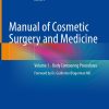 Manual of Cosmetic Surgery and Medicine ()