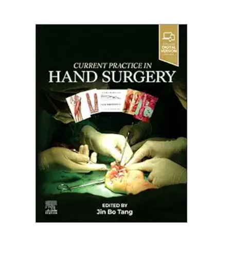 Current Practice in Hand Surgery (EPUB)